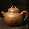 Чайник с традиционным узором