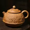 Чайник вытянутой формы