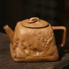 Квадратный чайник