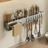 60 см