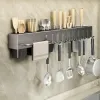 60 см