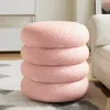 Розовый
