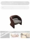 Кресло