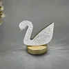 Лебедь