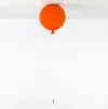 Оранжевый
