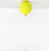 Жёлтый