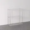 Большой