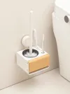 белый
