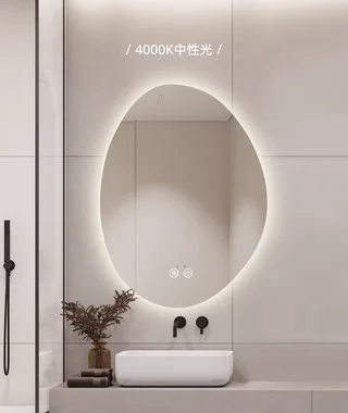 Зеркало для макияжа LED нестандартное PI-7380 - миниатюра 8