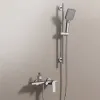 Графит, упрощённая