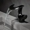 Чёрный