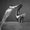Серый