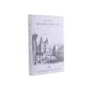 Декоративные книги A