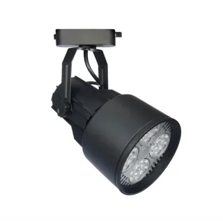 Трековий світильник Led Pro G017