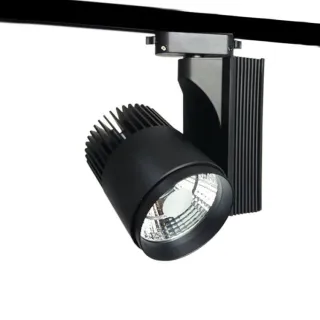 Трековий світильник Led Pro G107