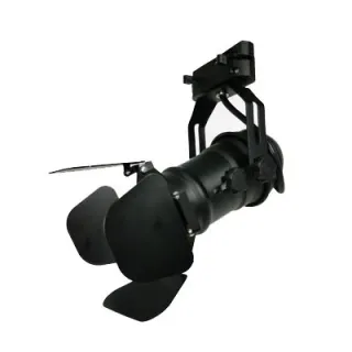 Трековый светильник Led Pro G550 - миниатюра 4