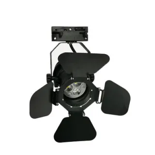 Трековый светильник Led Pro G550 - миниатюра 6