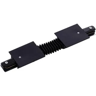 Гибкий соединитель для однофазного трекового шинопровода Led Pro - миниатюра 2