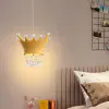 Золотой