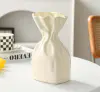 Молочный