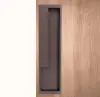 Кофейный