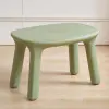 Зеленый