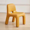 Желтый