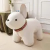 молочный