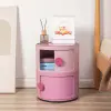 Розовый