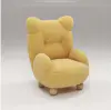 Желтый