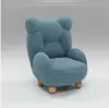 Синий