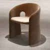 Коричневый