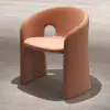 Оранжевый