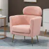 Розовый ()