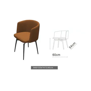 Стул. PH-46582 - миниатюра 6
