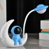 Синий