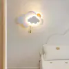 Белый