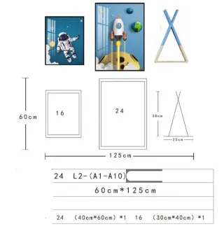 Настінний декор для дитячої. PH-50303 - миниатюра 22
