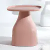 Розовый