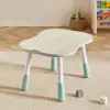 Розовый