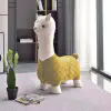 Желтый