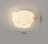 Розовый