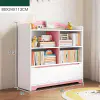 80х24х113 см