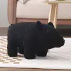 С