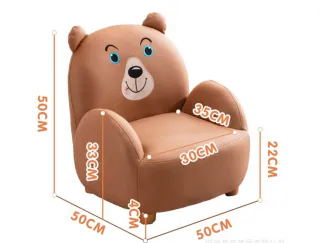 Крісло для дитячої. PH-64989 - миниатюра 8