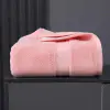 Розовый