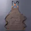Серый