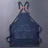 Синий