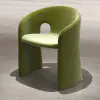 Зеленый