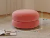 Розовый